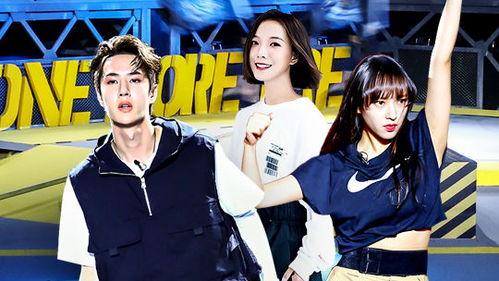 极限青春免费版观看,青春热血，梦想起航