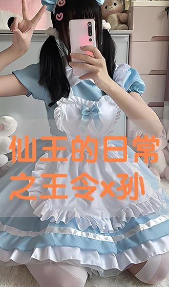 在线播放她那边的床 HD中字,高清中文字幕版，情感纠葛的深夜故事