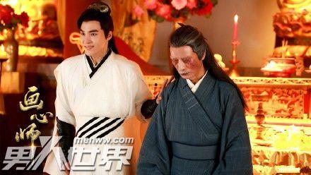 养心师九思免费观看,免费观看，探索心灵修养之道