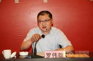 湖南广电罗毅老公,揭秘神秘背景与事业成就