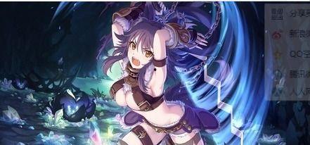 真琴 迅雷下载无码,揭秘高清影视资源获取之道