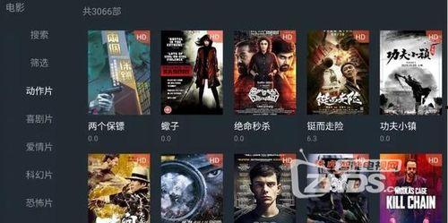 超级豪华tv 在线播放,在线视听盛宴，尽享高品质娱乐体验