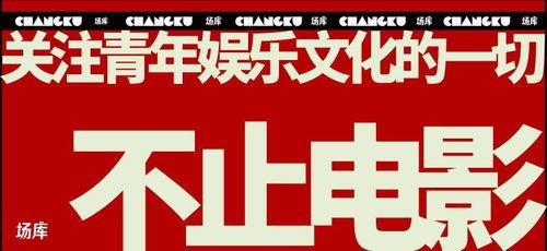 今日头条开封老韩爆料,今日头条热门事件背后的真相