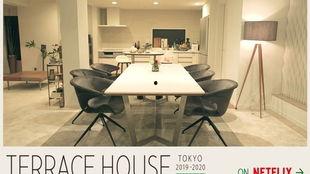 terracehouse 日本,走进Teracehouse的梦幻家园