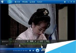 精彩视频迅雷无码,迅雷视频带你领略视听盛宴