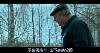 决定去死的老公,揭秘我老公决定去死的背后真相