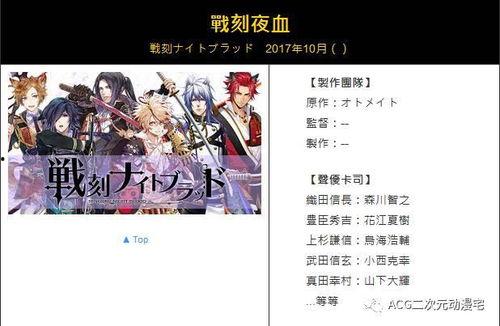 50部无码推荐,盘点50部令人陶醉的无码佳作