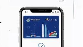 周日爆料完整视频在线看,独家揭秘幕后真相