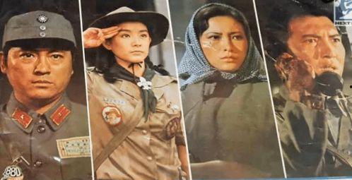 八百电影日本军营