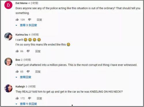 美国黑人AV ftp,揭秘隐秘文化现象