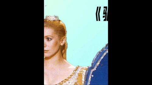 女人与驴AV,女人与驴的禁忌之恋