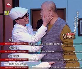 微录客 丝袜 啪啪啪,揭秘“啪啪啪”背后的故事