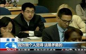 外交部骂日本记者视频,捍卫国家尊严！