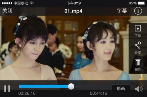 美版线人在线播放,揭秘暗网世界的真实在线直播