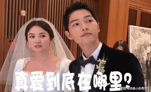 娱乐圈大事件吃瓜考试